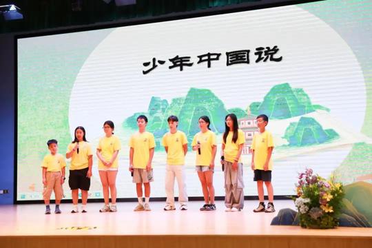 图片 3.png